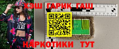 мдпв Канаш