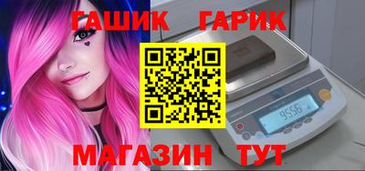 мет Камышлов