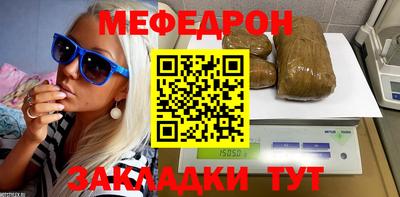 прущий лед Кандалакша