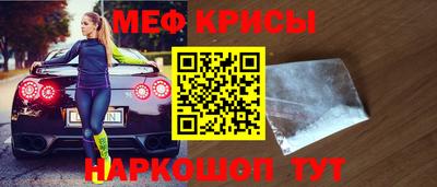 прущий лед Кандалакша