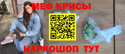 мдпв Канаш