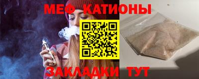 мдпв Канаш