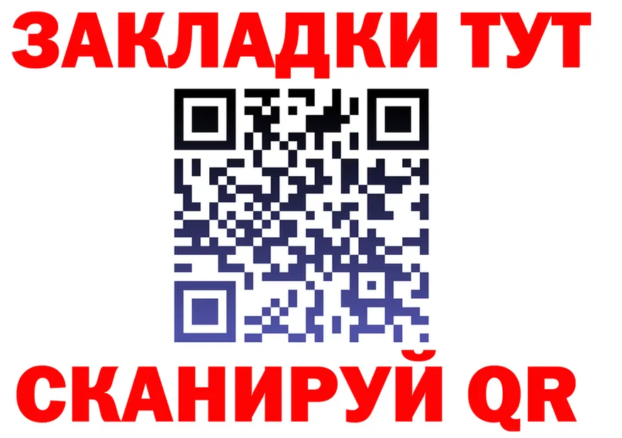 ТГК Wax зеркало мориарти kraken Наро-Фоминск