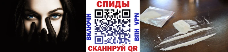 дарнет шоп  Наро-Фоминск  МЕТАМФЕТАМИН Декстрометамфетамин 99.9% 