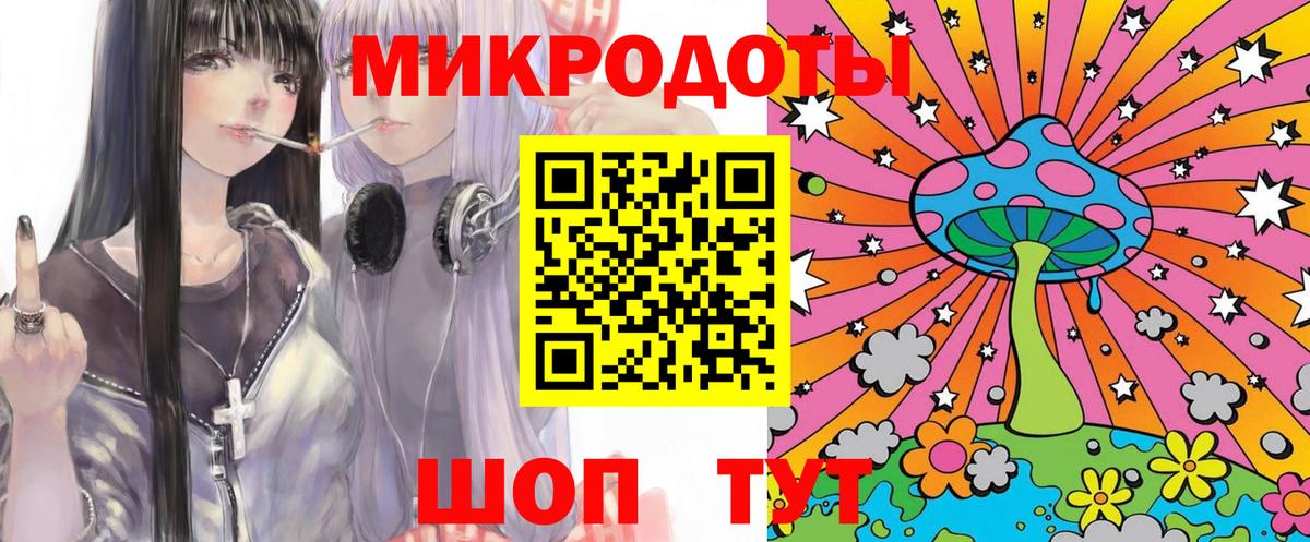 как найти наркотики  Галлюциногенные грибы GOLDEN TEACHER  Галлюциногенные грибы прущие грибы  Вход с VPN  Наро-Фоминск 
